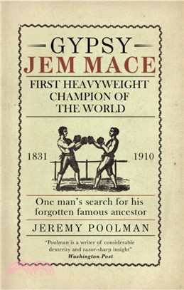 Gypsy Jem Mace：First Heavyweight Champion of the World