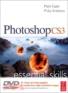 Photoshop CS3 Essential Skills: A Guide to Creative Image Editing>>>>