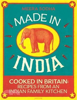 Made in India