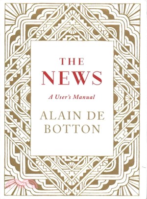 The News: A User's Manual