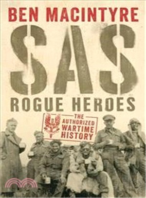 SAS