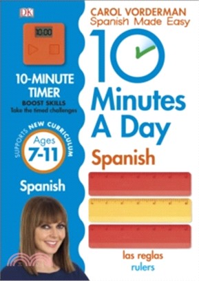 10 Minutes a Day Spanish