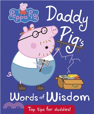 Daddy Pig's Words of Wisdom (精裝本)