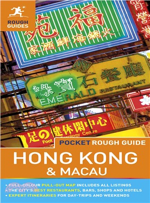 Pocket Rough Guide to Hong Kong & Macau