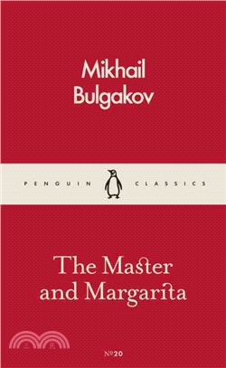 The Master And Margarita