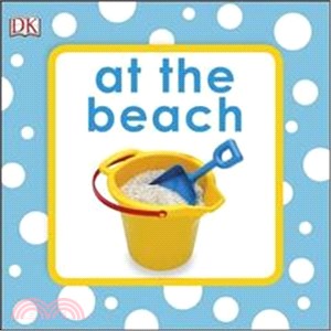 At The Beach Squeaky Baby Bath Book