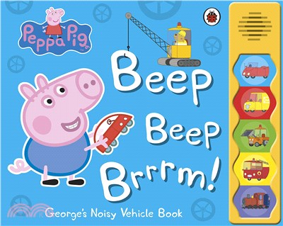 Peppa Pig : Beep Beep Brrrm! (硬頁音效書)