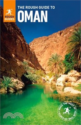 The Rough Guide to Oman