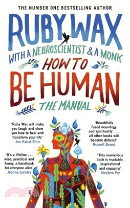 How to be a Human: the Manual