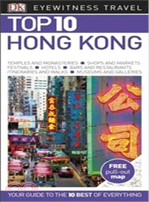 Top 10 Hong Kong