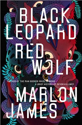 Black Leopard, Red Wolf (Dark Star Trilogy Book 1 )