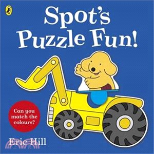 Spot's puzzle fun! /