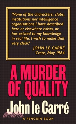 A Murder of Quality