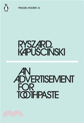 Advertisement for Toothpaste, An