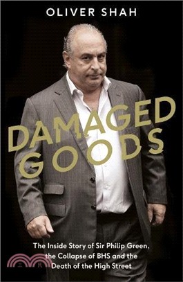 Damaged Goods