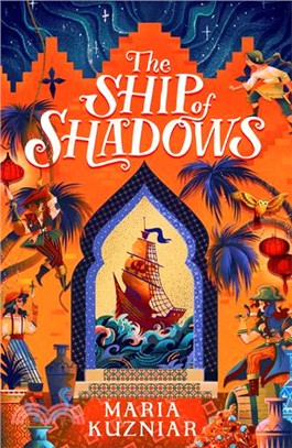 The Ship of Shadows