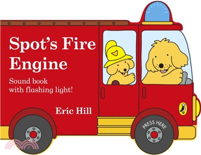 Spot's Fire Engine