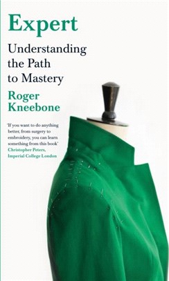 Expert：Understanding the Path to Mastery