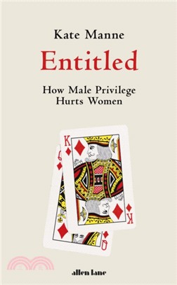 Entitled：How Male Privilege Hurts Women (英國版)