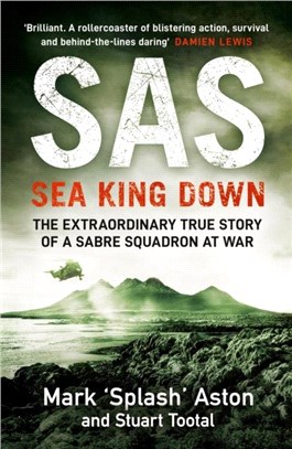 SAS: Sea King Down