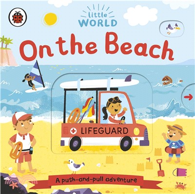 Little World: On the Beach (硬頁推拉書)