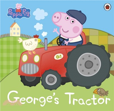 Peppa Pig: George's Tractor (平裝本)