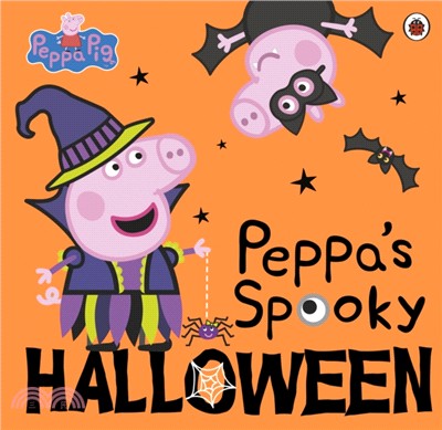 Peppa's Spooky Halloween (平裝本)