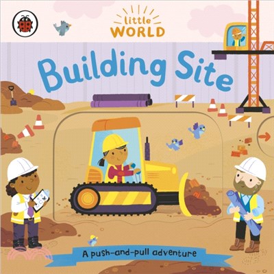 Little World: Building Site (硬頁推拉書)