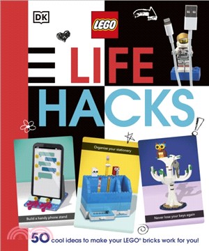 LEGO Life Hacks (Short listed for Sainsbury's Children's Book Awards 2021)