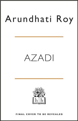 AZADI: Freedom. Fascism. Fiction