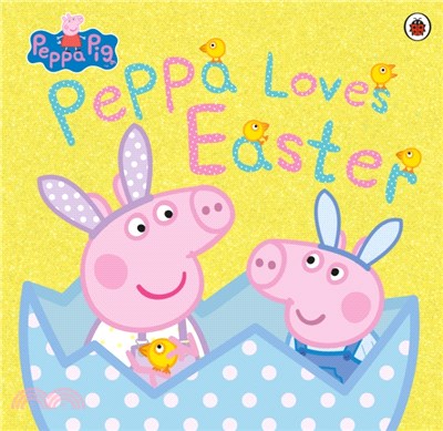 Peppa Pig: Peppa Loves Easter (平裝本)
