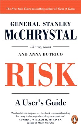 Risk：A User's Guide