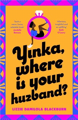 Yinka, Where is Your Huzband?