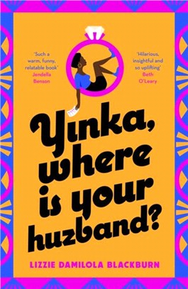 Yinka, Where is Your Huzband?