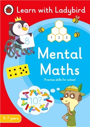Mental Maths: A Learn with Ladybird Activity Book 5-7 years：Ideal for home learning (KS1)