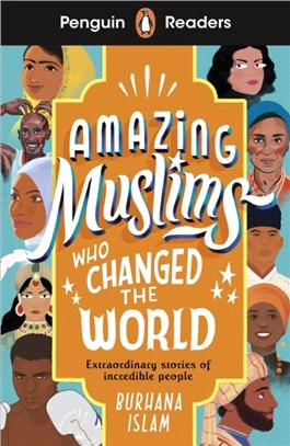 Amazing Muslims who changed the world