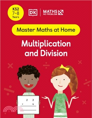 Maths - No Problem! Multiplication and Division, Ages 7-8 (Key Stage 2)