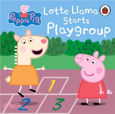 Lotte llama starts playgroup...