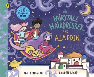 The fairytale hairdresser and Aladdin / 