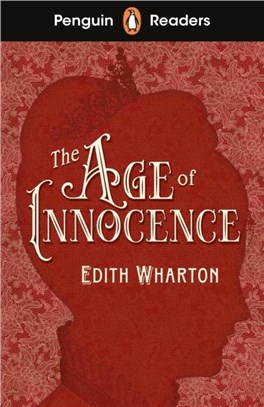 The age of innocence