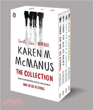 Karen M. McManus Boxset (共四本平裝本)