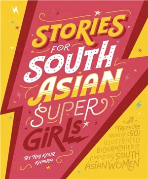 Stories for South Asian Supergirls