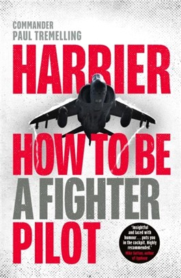 Harrier: How To Be a Fighter Pilot