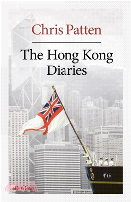 The Hong Kong diaries /