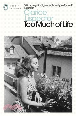 Too Much of Life：Complete Chronicles