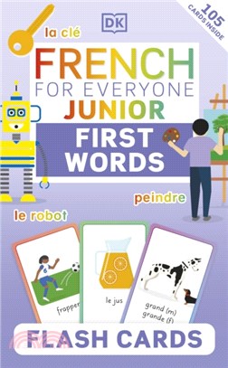 French for Everyone Junior First Words Flash Cards (英國版)