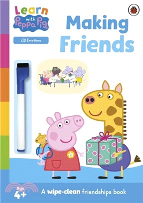 Learn with Peppa: Making Friends：Wipe-Clean Activity Book