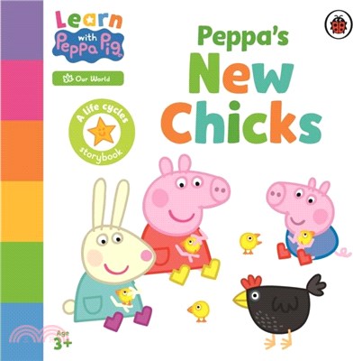 Learn with Peppa: Peppa's New Chicks