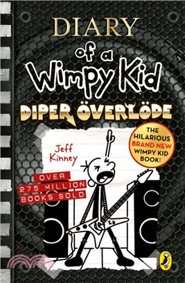 Diary of a Wimpy Kid: Diper Overlode (Book 17)(英國版)(平裝本)