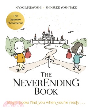 The Neverending Book